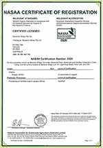 NSAA Certificate